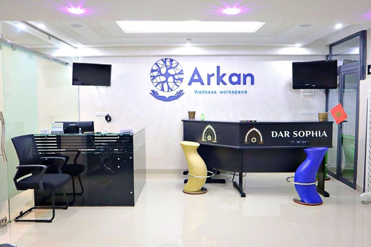 Dar Sophia By Arkan Eljadida Hotel El Jadida Ngoại thất bức ảnh