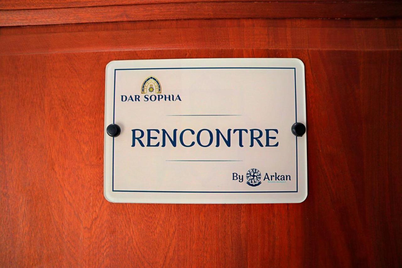 Dar Sophia By Arkan Eljadida Hotel El Jadida Ngoại thất bức ảnh