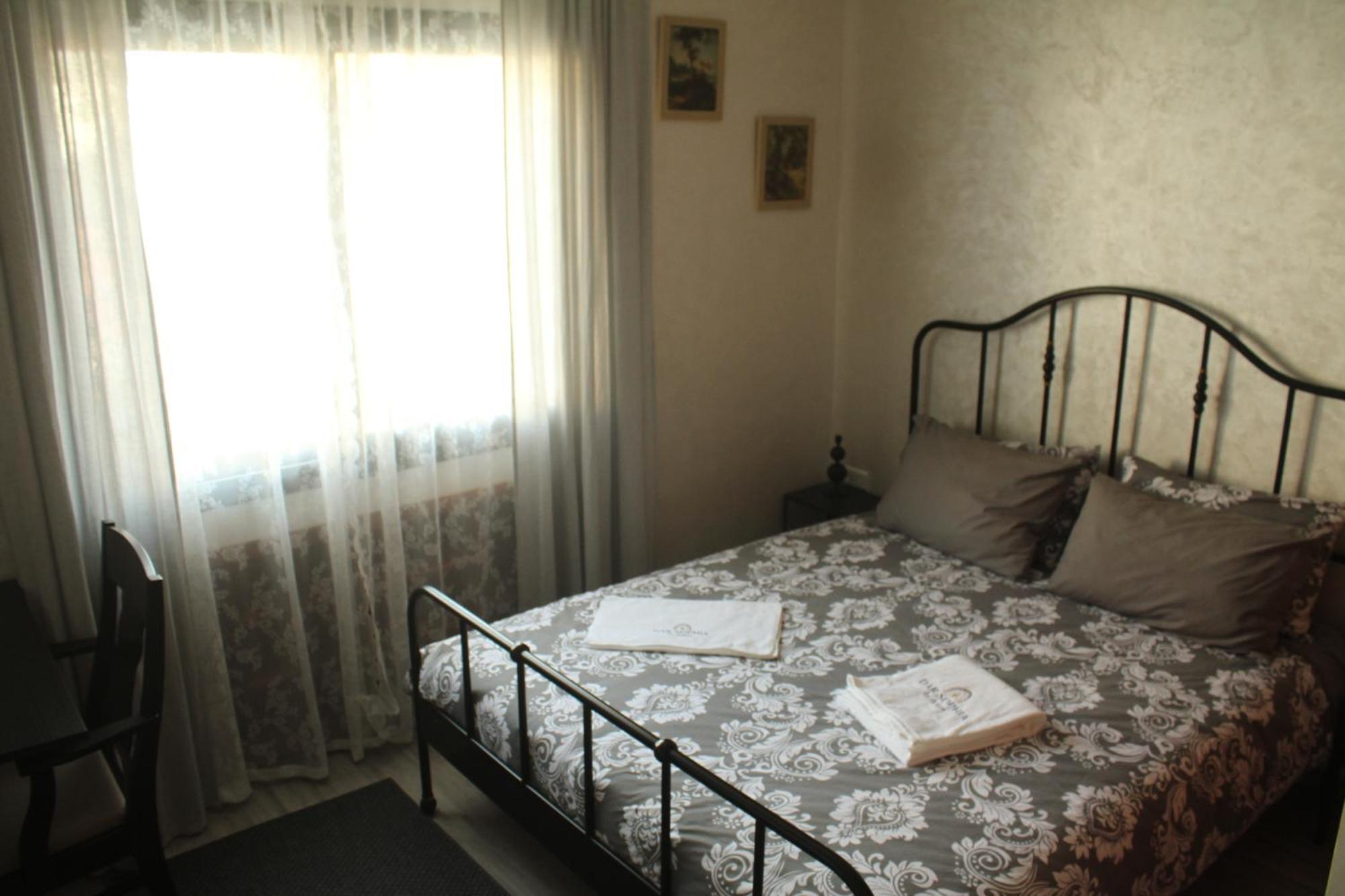 Dar Sophia By Arkan Eljadida Hotel El Jadida Ngoại thất bức ảnh